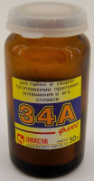 Флюс "Ф-34" (порошковый) 30 г.