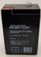 Аккумулятор Robiton VRLA6-4.5 Security