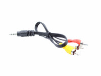 Шнур 3,5мм Стерео штекер - 3*RCA штекер 0.2м RC-35