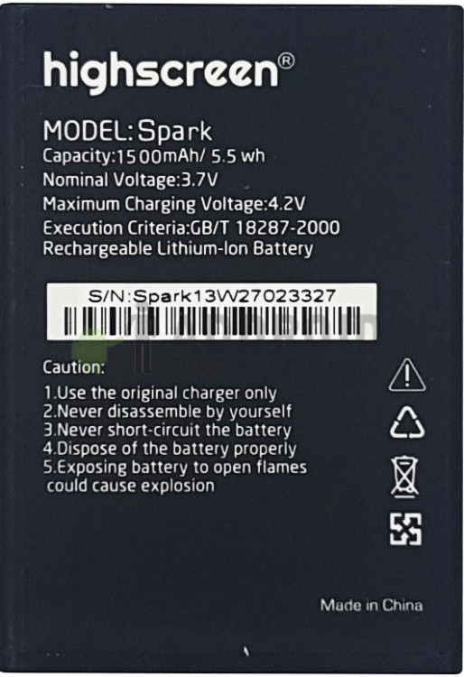 Аккумулятор для Highscreen Spark   (1500mAh)