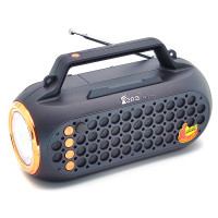 Радиоприемник FEPE  FP-23-S (Bluetooth,USB, фонарь)