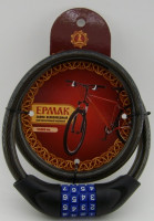 Замок велосипедный ЕРМАК противоугонный кодовый 12x800мм 468-051