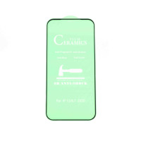 Стекло защитное FILM Geramics на iPhon 12   6,7"/SE2020 (черное)