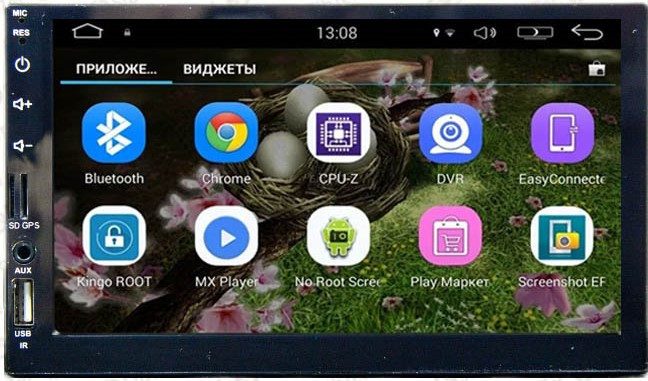 Автомагнитола KSD-7023 (Android/GPS/TV, 2din)