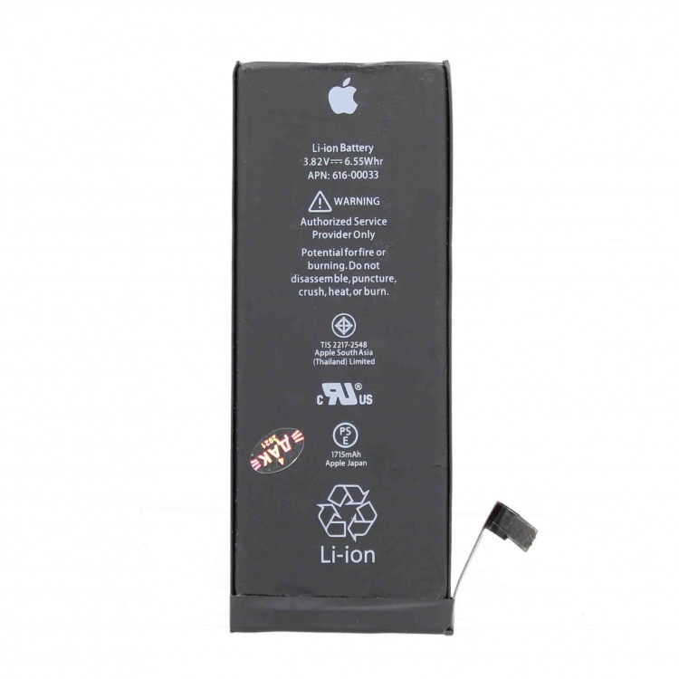 Аккумулятор КПК IPHONE 6S внутренний