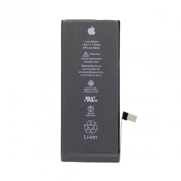 Аккумулятор КПК IPHONE 7S внутренний