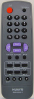 HUAYU RM-026G (for SHARP)