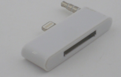 Переходник Lighting 30 pin - 8 pin белый R-0179