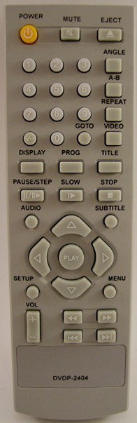 ELENBERG DVDP-2404 (DVD) Quality