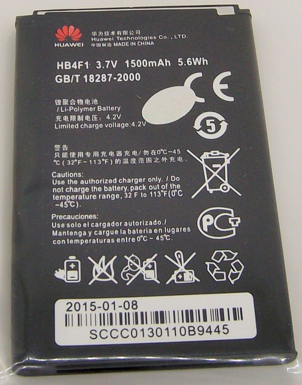 Аккумулятор для HUAWEI  HB4F1 (U8800   IDEOS X5,E5151,E560,Е585,Е586,Е587,Е5331,Е5830,Е5832)