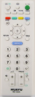 HUAYU RM-1025A (for SONY LCD)