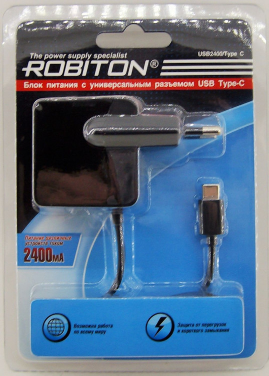 СЗУ ROBITON USB 2400/Type C (USB3.1)  BL1 (М2094)