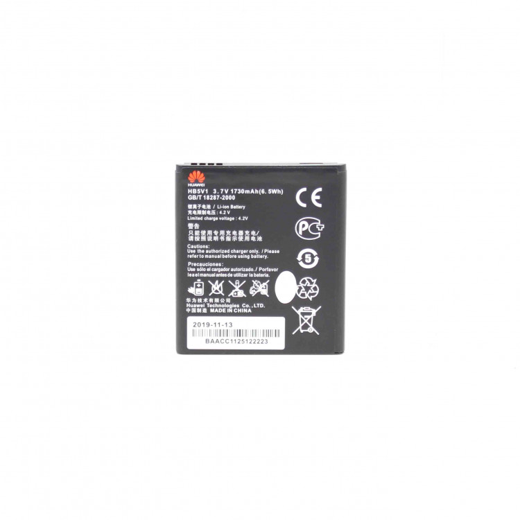 Аккумулятор для HUAWEI  HB5V1 (Ascend Y300,Ascend Y511)