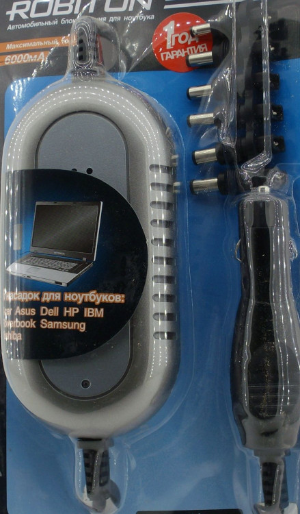 АЗУ ROBITON NB5000/AUTO (15-24V/5000mA, импульс.) (М2089)