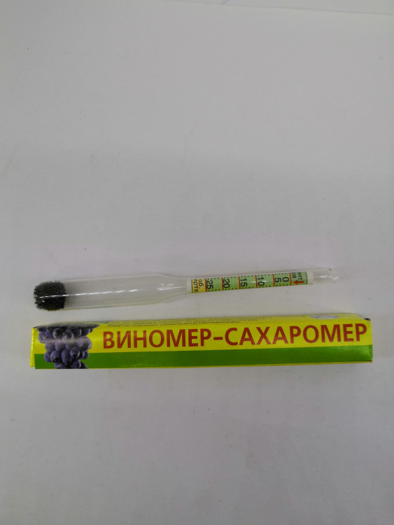 Виномер сахаромер малый