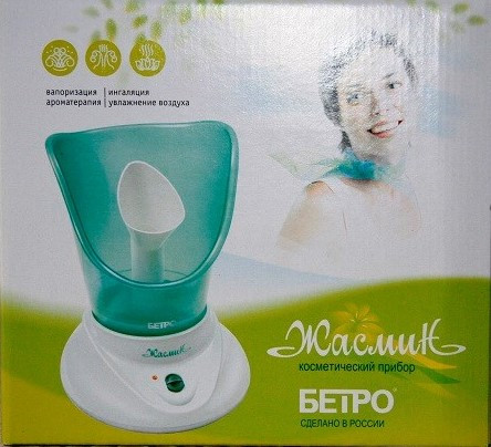 Косметический прибор "Жасмин"