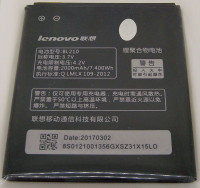 Аккумулятор для Lenovo BL210  S820/A656/S650/A766 (3.7v,2000mAh)