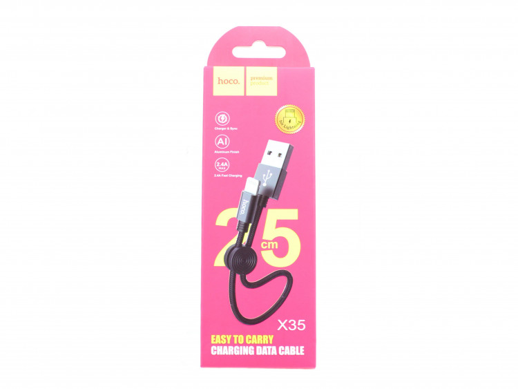 Шнур USB на Lighting  HOCO X35     0.25м  (3A) плетеный (1/31)