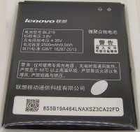 Аккумулятор для Lenovo BL219  A880/A889