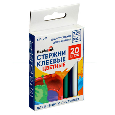 Термоклей цветной D=7,2mm, L=100mm  HEADMAN (уп.20шт) 625-001