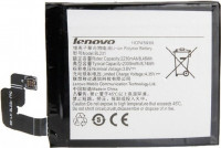 Аккумулятор для Lenovo BL231  Vide X2/Sisley S90