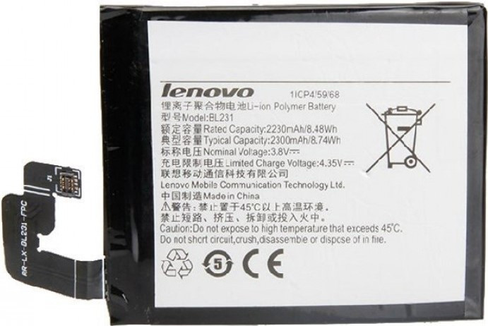 Аккумулятор для Lenovo BL231  Vide X2/Sisley S90