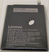 Аккумулятор для Lenovo BL234  P70/A5000