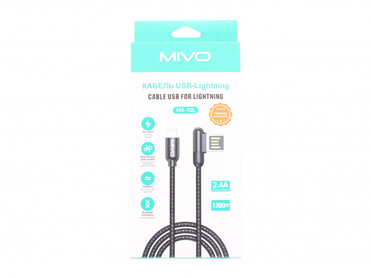 Шнур USB на Lighting  Mivo MX-70L    1,2м (2,4А)