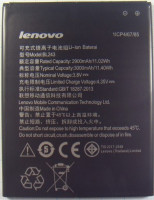 Аккумулятор для Lenovo BL243  A7000/K3 Note