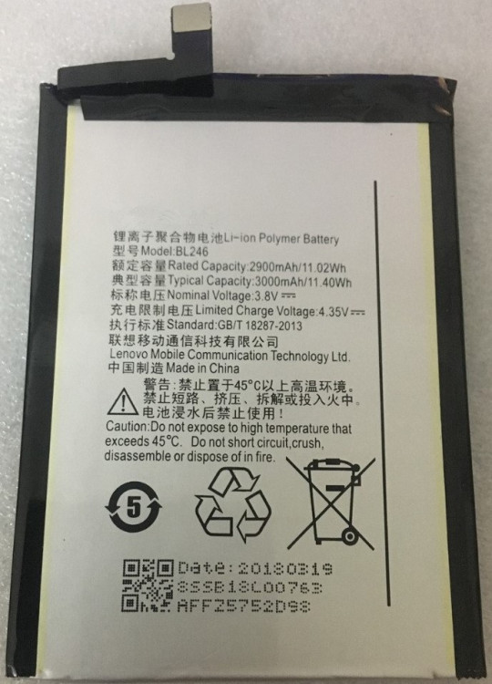 Аккумулятор для Lenovo BL246  Vibe (Z90/Z90-3)
