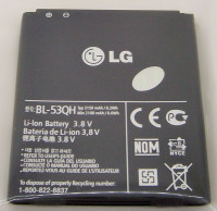 Аккумулятор для LG BL-53QH  F160L/F160K/F160S/MS870