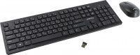 Комплект клавиатура+мышь Smartbuy 206368AG-K черная (SBC-206368AG-K)