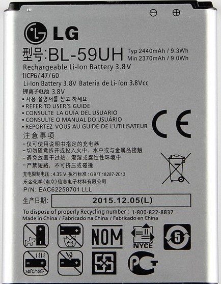 Аккумулятор для LG BL-59UH  (G2mini/D620/D410/L65/D285)