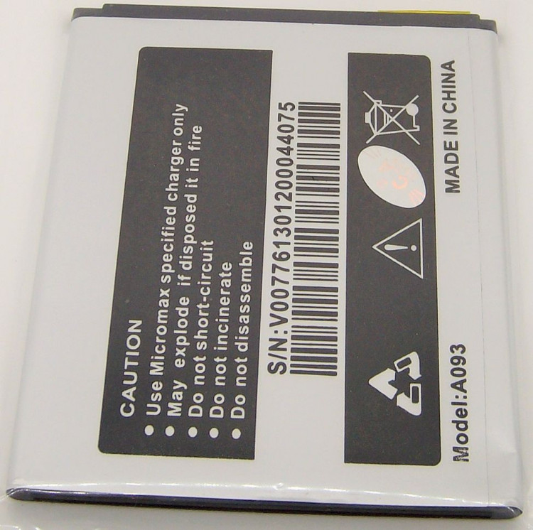 Аккумулятор для MICROMAX  A 093