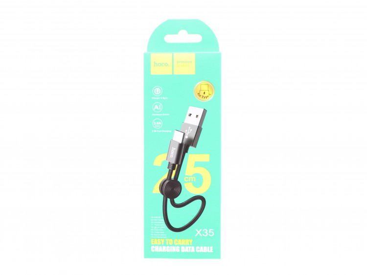 Шнур USB на TYPE-C  HOCO X35-C   0.25м (2.4A) плетеный (1/31)