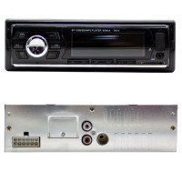 Автомагнитола  7614BT МР3 (радио,USB,TF)