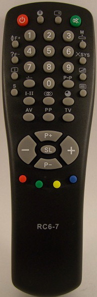 HORIZONT RC 6-7 (TV) как(ор) Quality (М1355)