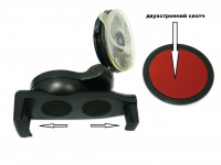 Держатель смартфона Орбита TD-044