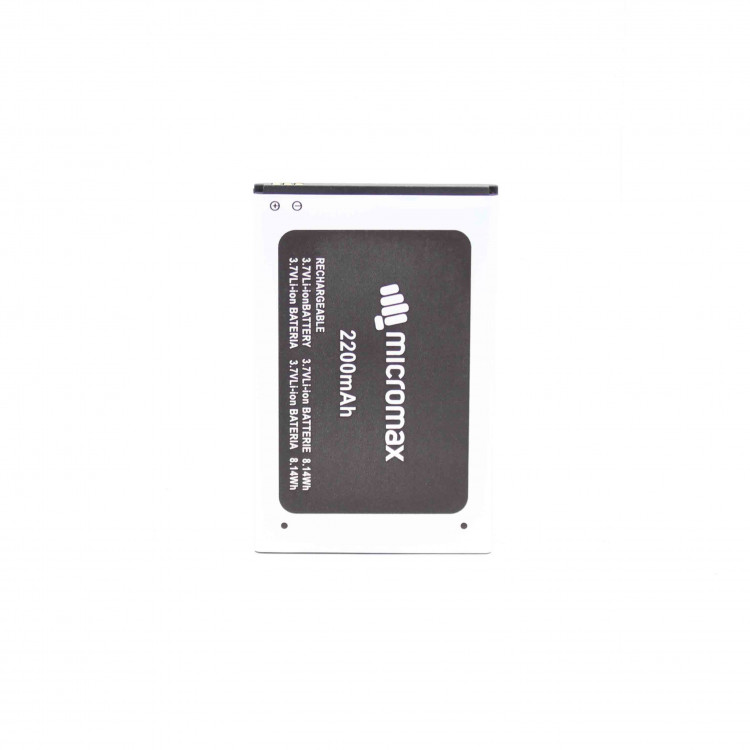 Аккумулятор для MICROMAX  Q 354 (ACBiR22M03)