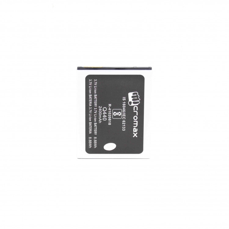 Аккумулятор для MICROMAX  Q 440 (ABCPR25M05) 2500mAh