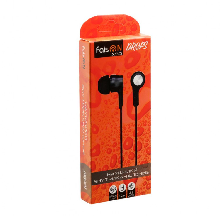 FAISON X30 гарнитура вакуум