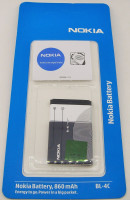 Аккумулятор для NOKIA  BL-4C с галограмой в BL-1  (6100/6260/6131/7270) 890mAh