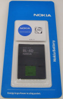 Аккумулятор для NOKIA  BL-4D с галограмой  N97mini (1200mAh) BL-1