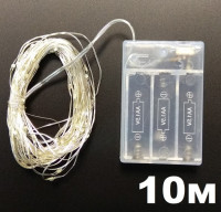 Гирлянда LED Огонек (10м, 3*AA,цветная. смена цвета) LD-158