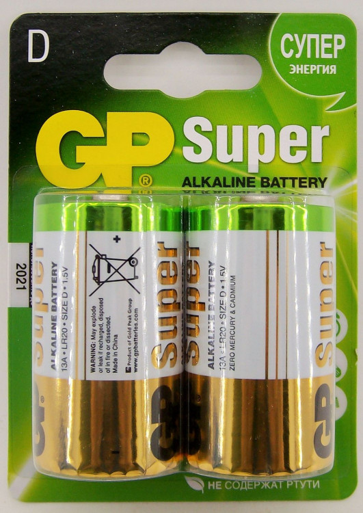 LR20            GP BL-2 (2x10/20)