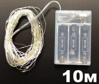 Гирлянда LED Огонек (10м, тепло - белая. 3*AA, постоянного свечения) LD-156/OT-LDG14