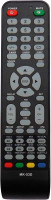 ERISSON MK-53D (TV) Quality (M1257)