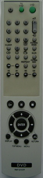 SONY RMT-D157P (DVD) как(ор)  (M1780)