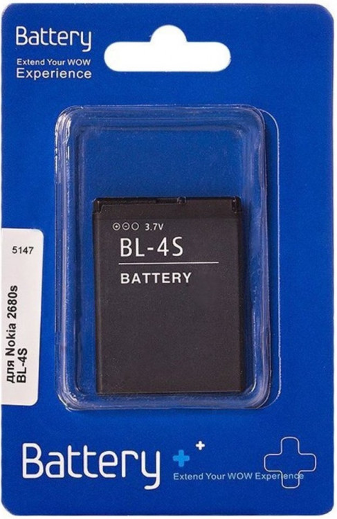 Аккумулятор для NOKIA  BL-4S с галограмой в BL-1 (2680S)