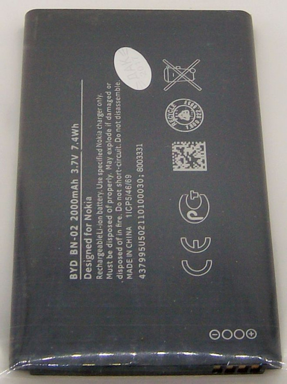 Аккумулятор для NOKIA  BN-02  XL (3.7v,2000mAh)